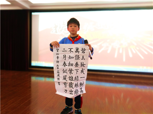 微信图片_2018052316293920.jpg