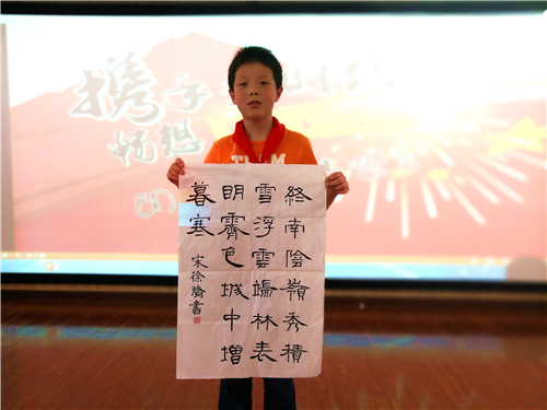 微信图片_2018052316293936.jpg
