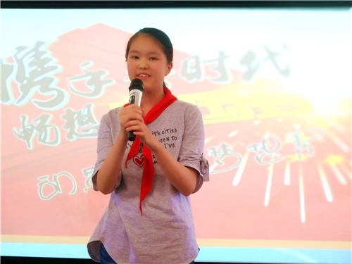 微信图片_20180523162939.jpg