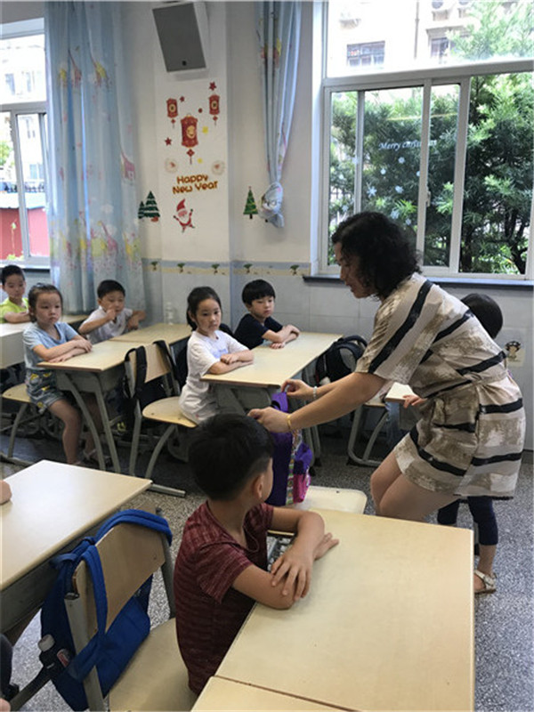 理书包.jpg