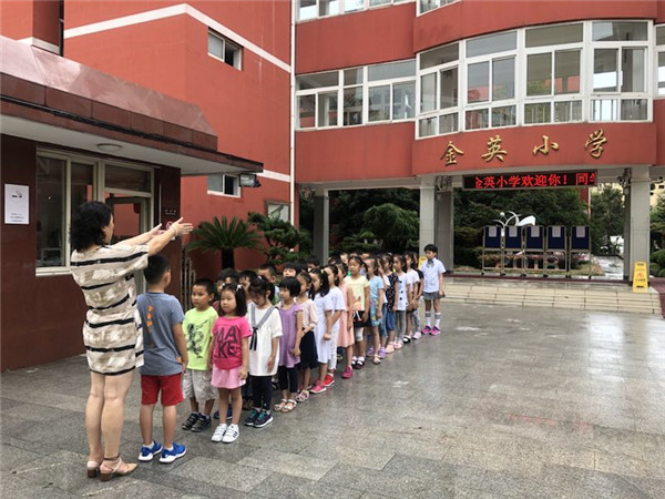 排队 (2).jpg