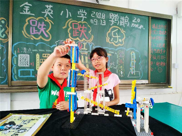 微信图片_201809171614477.jpg