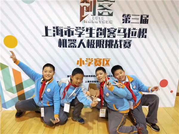 微信图片_201812091606014.jpg 微信图片_201812091606014.jpg