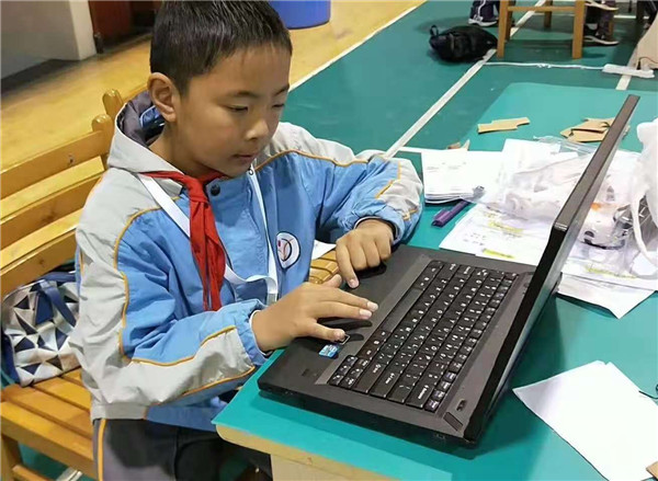 微信图片_201812091606016.jpg