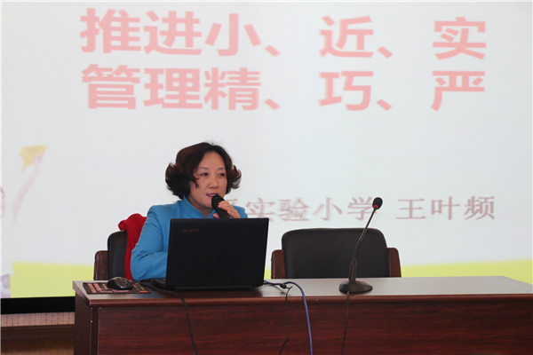 微信图片_20181214162806.jpg
