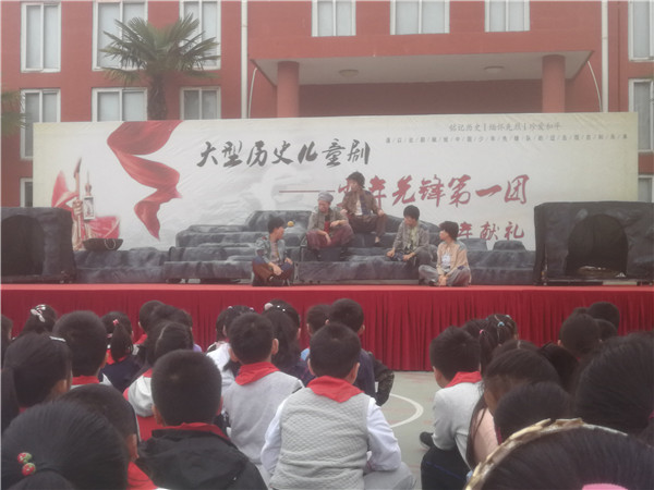 微信图片_20190514103840.jpg