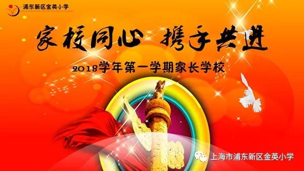 微信图片_20181126145043.jpg