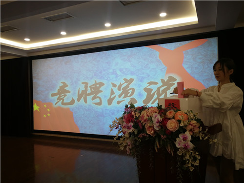 微信图片_20191014171405.jpg