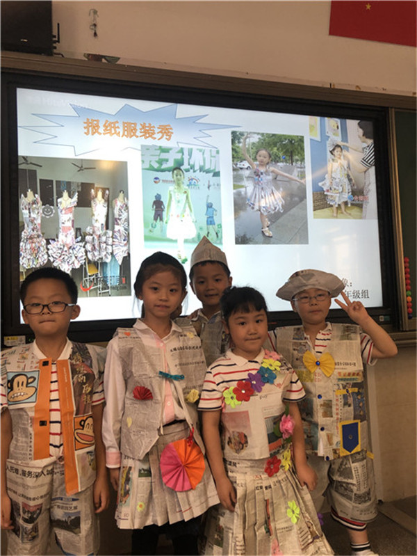 微信图片_20191018133053.jpg