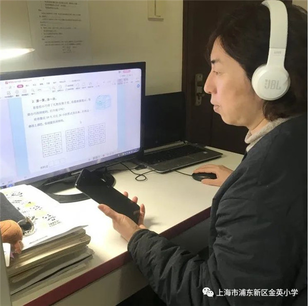 微信图片_20200318175112.jpg