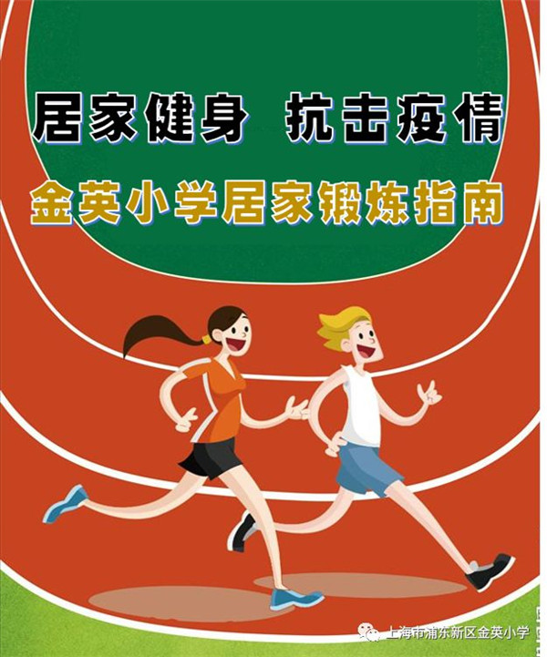微信图片_20200318194625.jpg