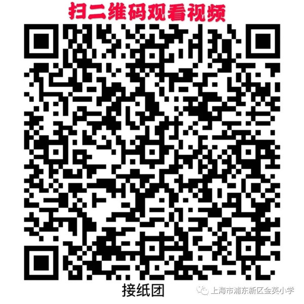 微信图片_20200318194912.jpg