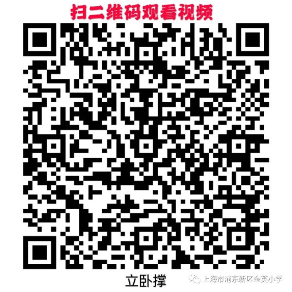 微信图片_20200318194938.jpg