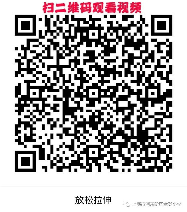 微信图片_20200318194945.jpg