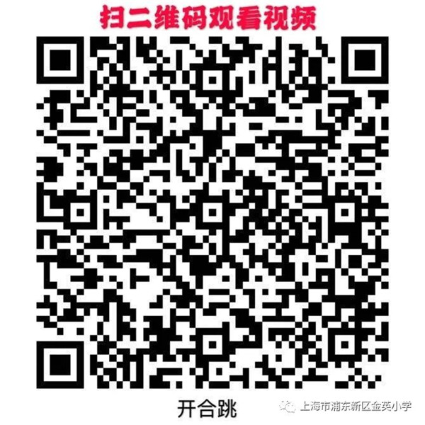 微信图片_20200318213128.jpg