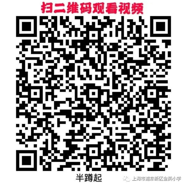 微信图片_20200318213131.jpg