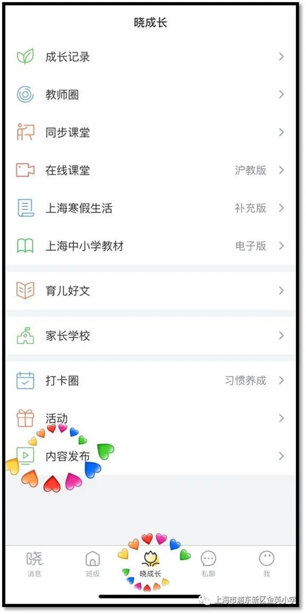 微信图片_20200318213319.jpg