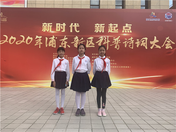 微信图片_202010101512061.jpg