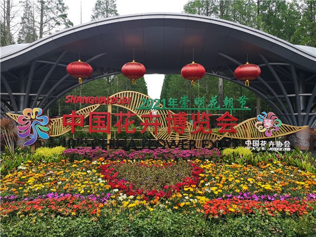 微信图片_20210515155121.jpg