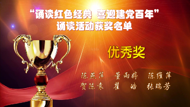 幻灯片3.png