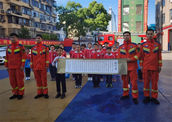 微信图片_20230522112149.jpg