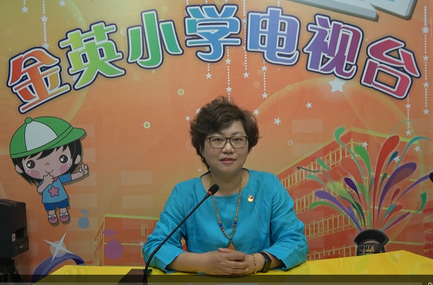 微信图片_20230607141608.png