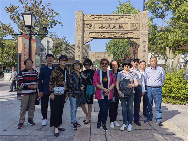 微信图片_20231031181047.jpg