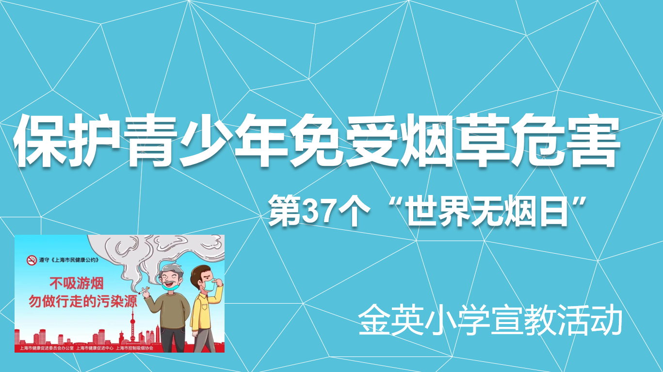 三1.png
