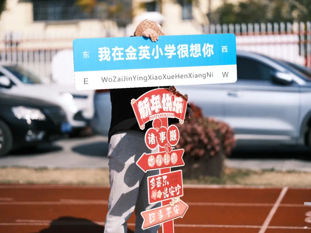 微信图片_20250116124410.jpg