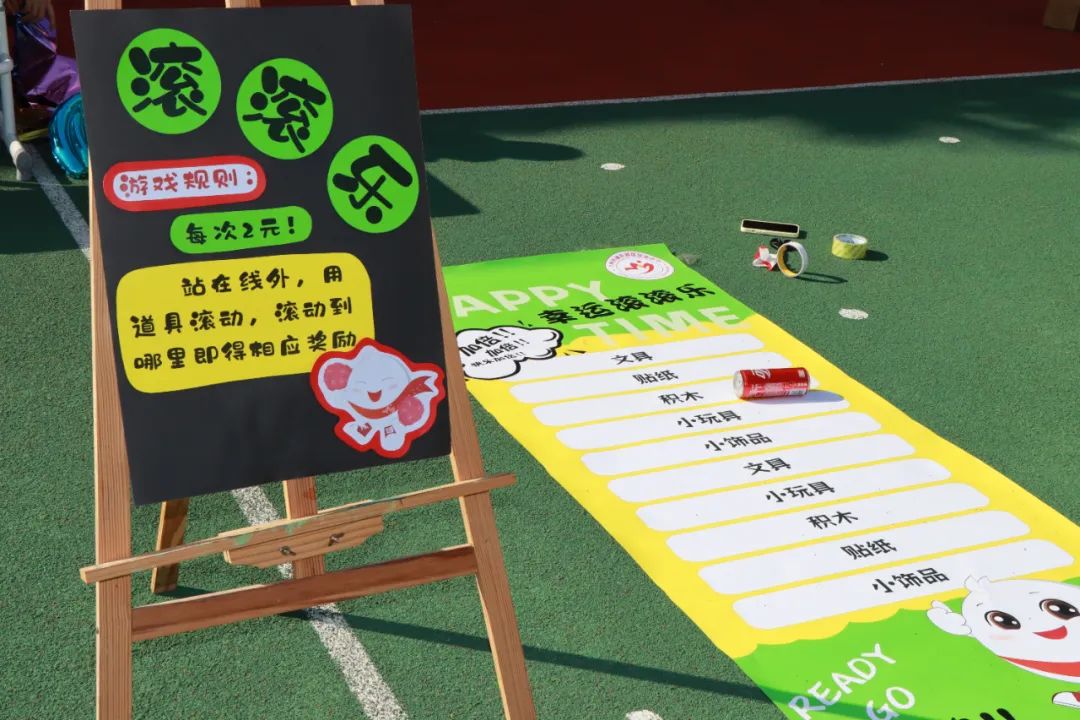 微信图片_20250116125052.jpg