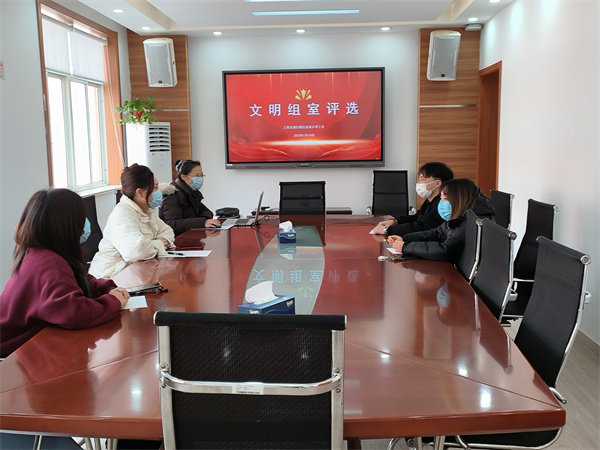 微信图片_20250114185038_副本.jpg