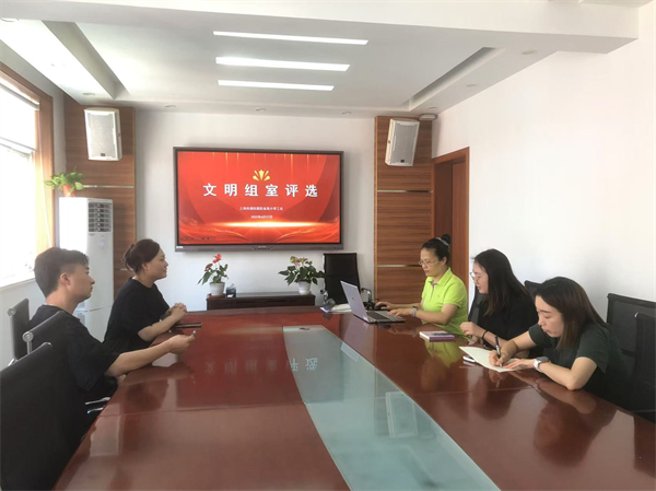 微信图片_20250627141420.jpg 微信图片_20250627141420.jpg